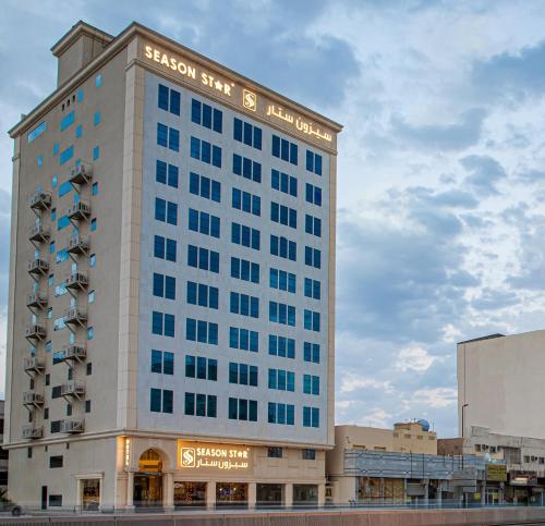 Фотографии гостиницы
Season Star Hotel Madinah فندق سيزون ستار المدينة