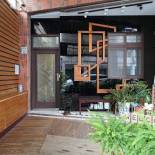 Фотография мини отеля Happiness Yes Hostel 2