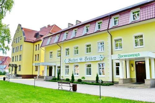 Фотография гостиницы Беккер