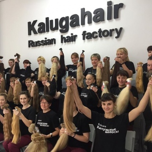 Фотография предприятий Фабрика Калужские волосы