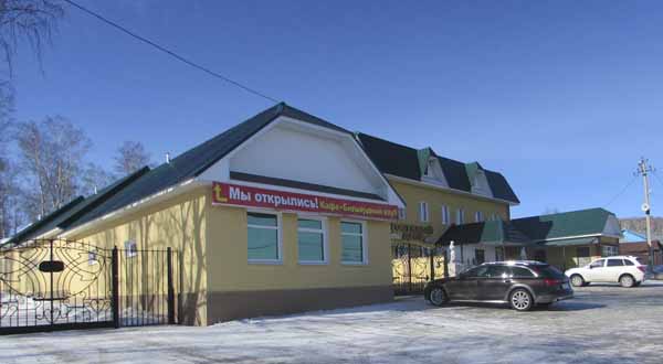 Фотография гостиницы Гостиный двор - не работает!