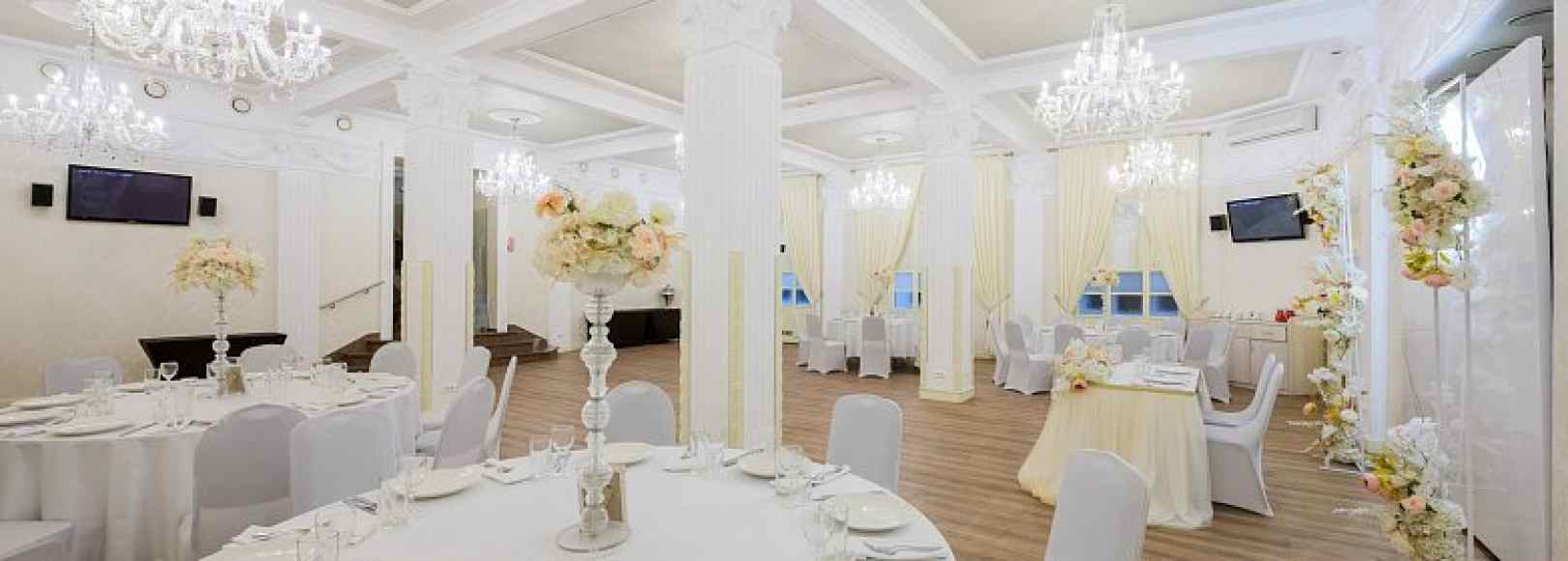 Фотография банкетного зала Банкетный зал Савой