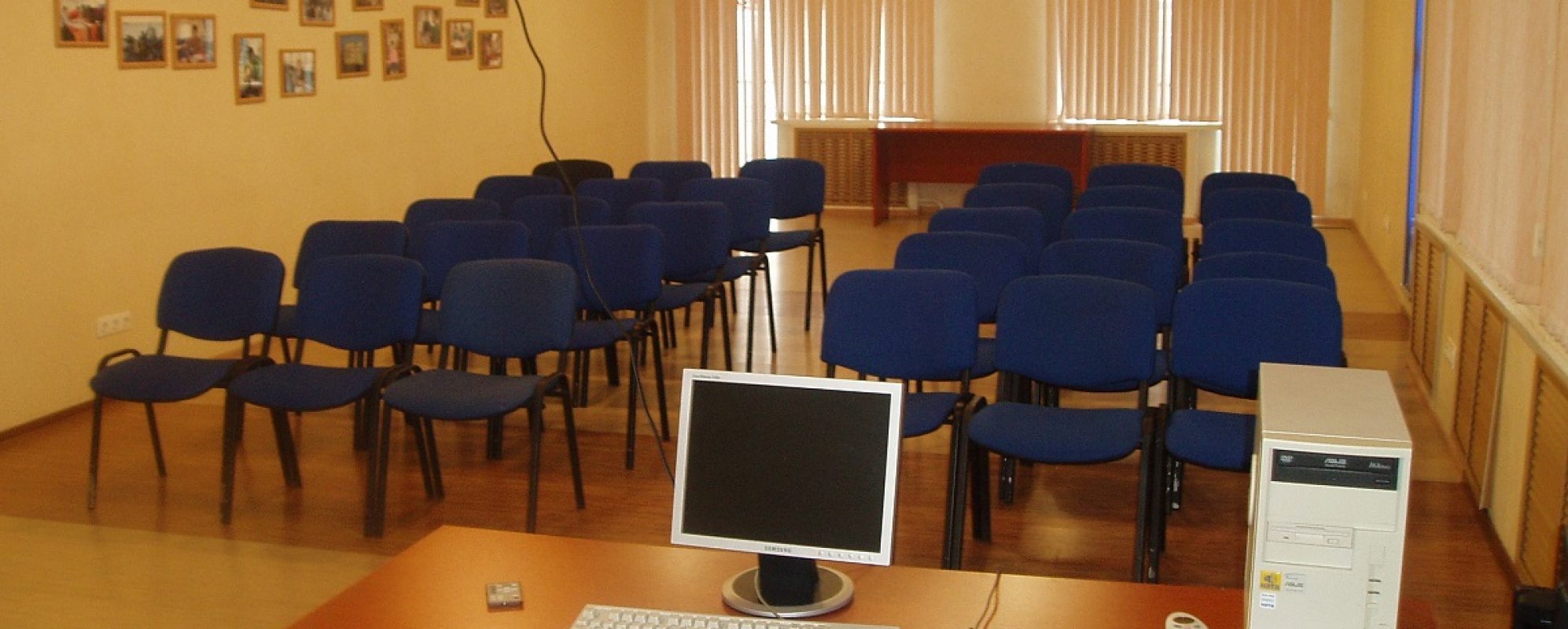 Фотографии конференц-зала Дом Отдыха и Туризма Солнечный