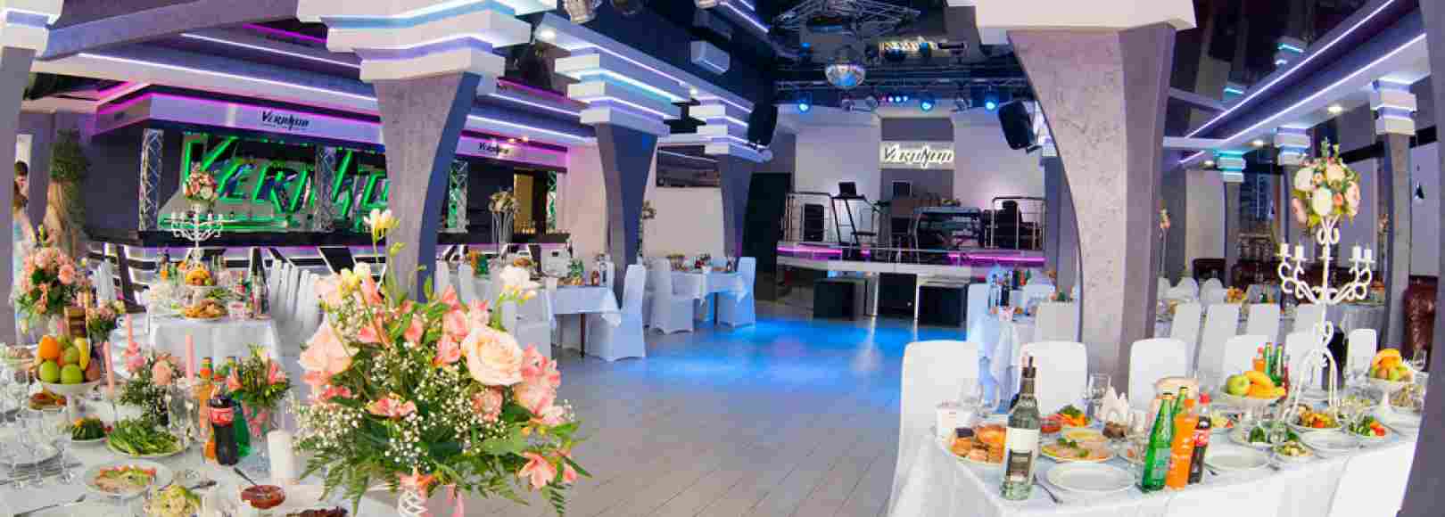 Фотография банкетного зала Veranda