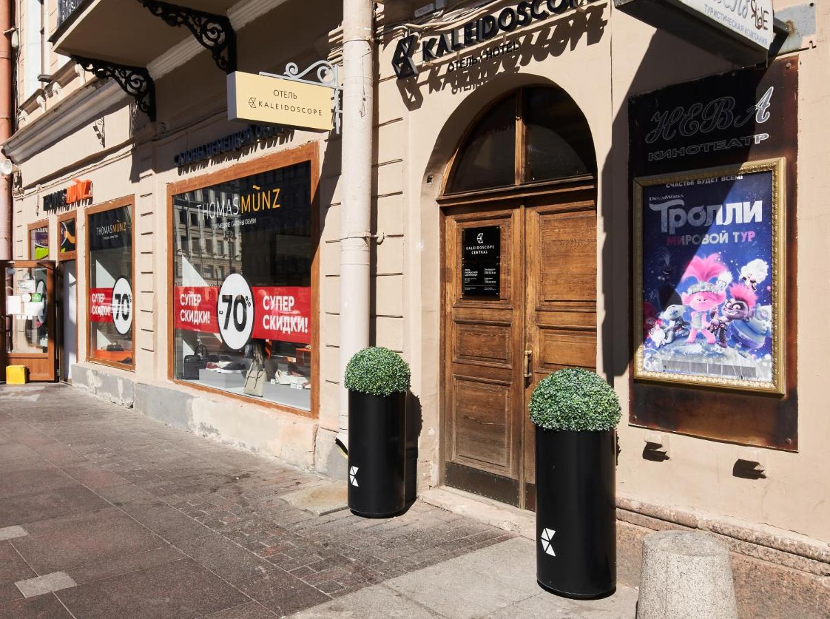 Фотография гостиницы Отель Калейдоскоп Центральный