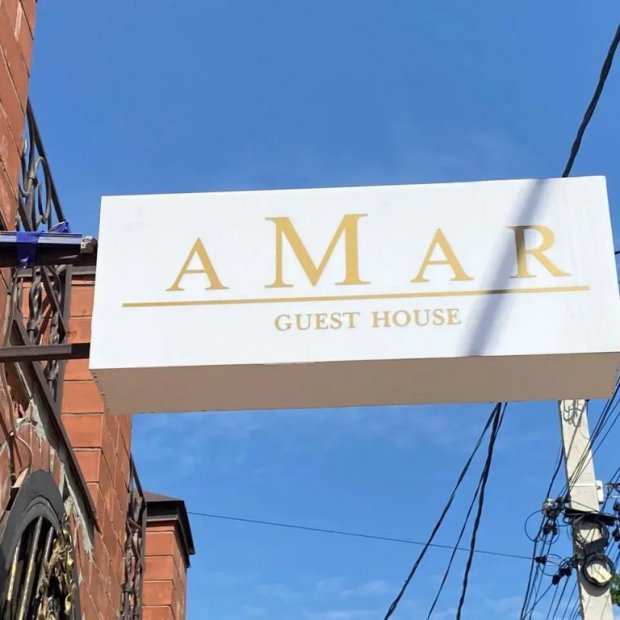 Фотографии гостиницы 
            Амар от Травел Хотелс Антураж