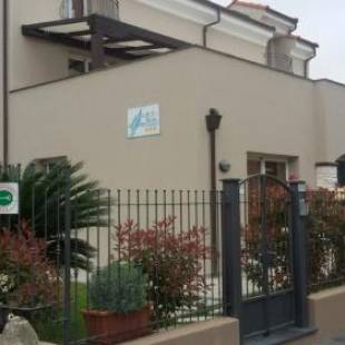 Фотографии апарт отеля 
            Le Vele Residence