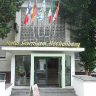 Фотографии гостиницы
Hotel Garni am Hechenberg
