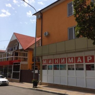 Фотография гостевого дома В гостях у Минаса