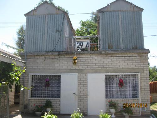 Фотография гостиницы Атриум