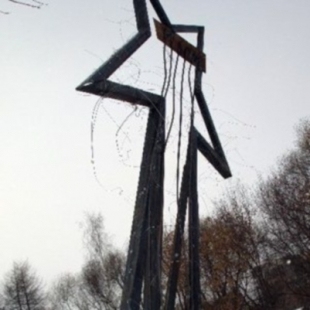 Фотография памятника Памятник гитарному грифу
