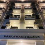 Фотография гостиницы Paragon House and Residence