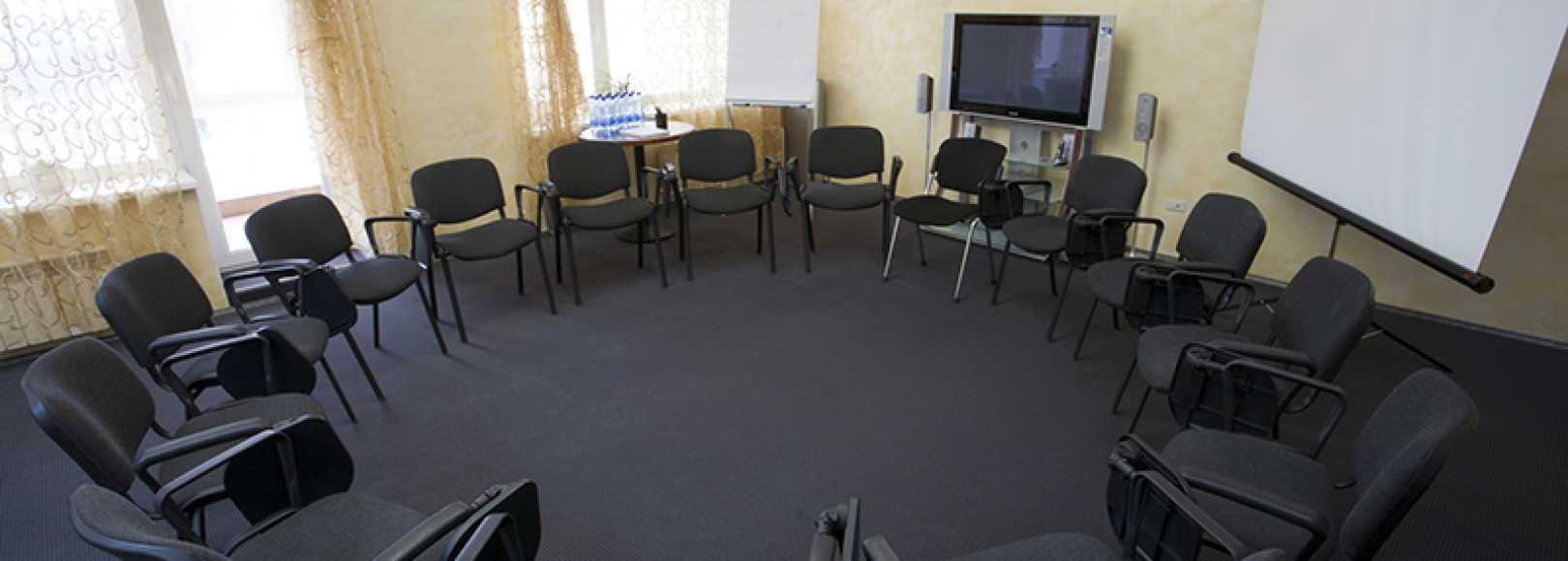 Фотография конференц-зала Малый