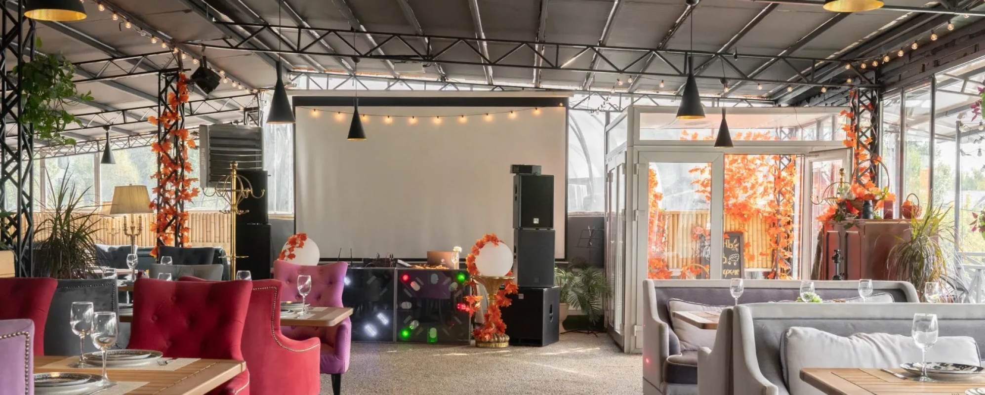 Фотографии банкетного зала Парадайз