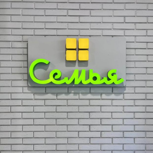 Фотографии квартиры 
            Апартаменты на улице Пискунова 138