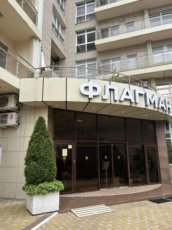 Фотография квартиры Апартаменты на Красной улице, 2