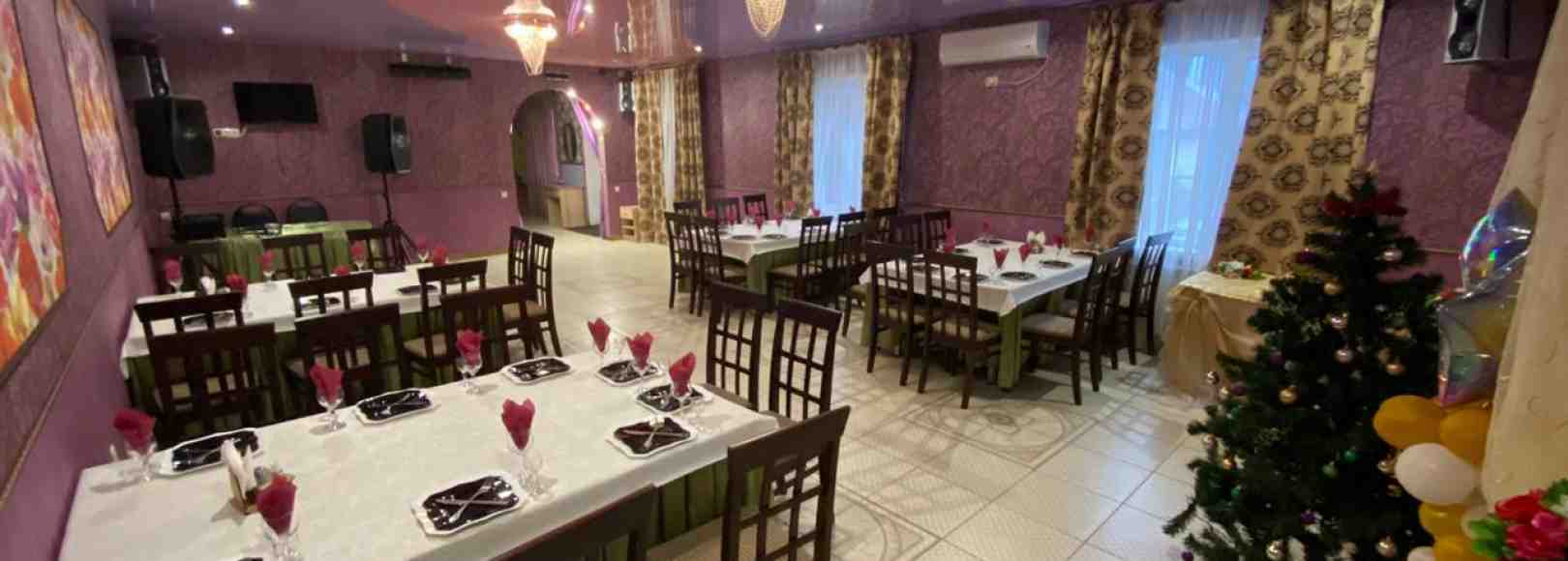 Фотография банкетного зала Малый