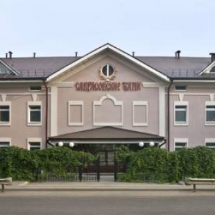 Фотография гостиницы Саврасовская