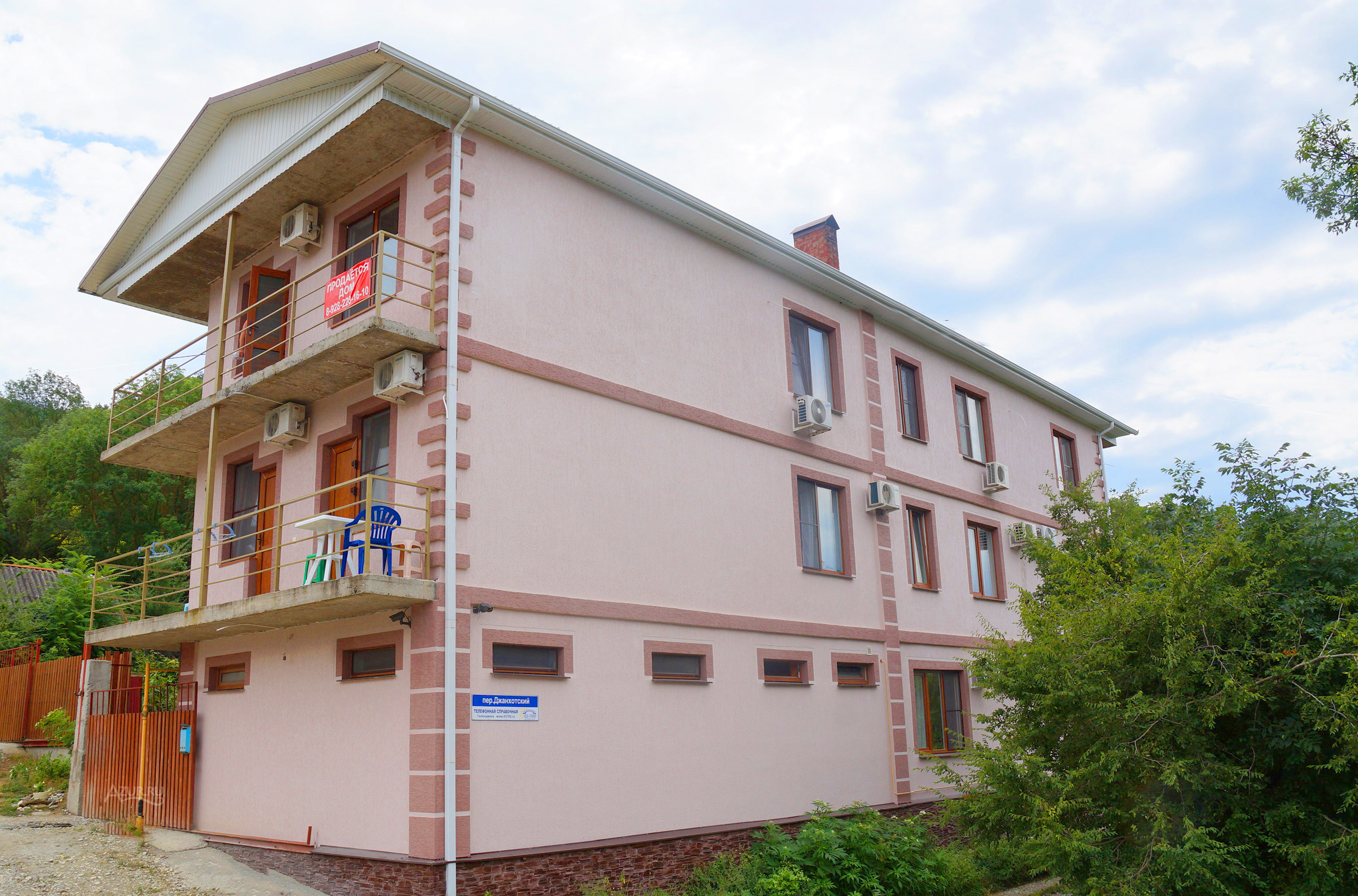 Фотография гостевого дома Эдем