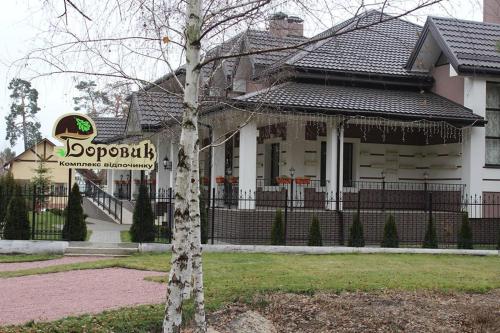 Фотографии мини отеля
Боровик