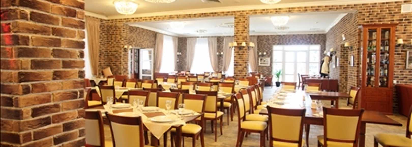 Фотография ресторана Djump ресторан