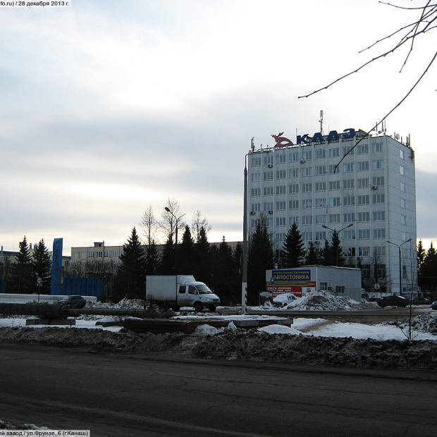 Фотография предприятий Канашский автоагрегатный завод