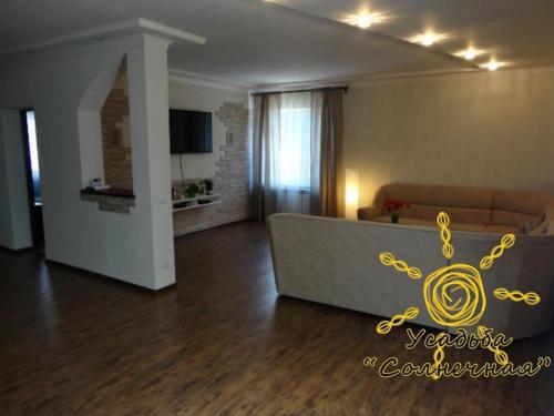 Фотографии гостевого дома 
            Усадьба Солнечная