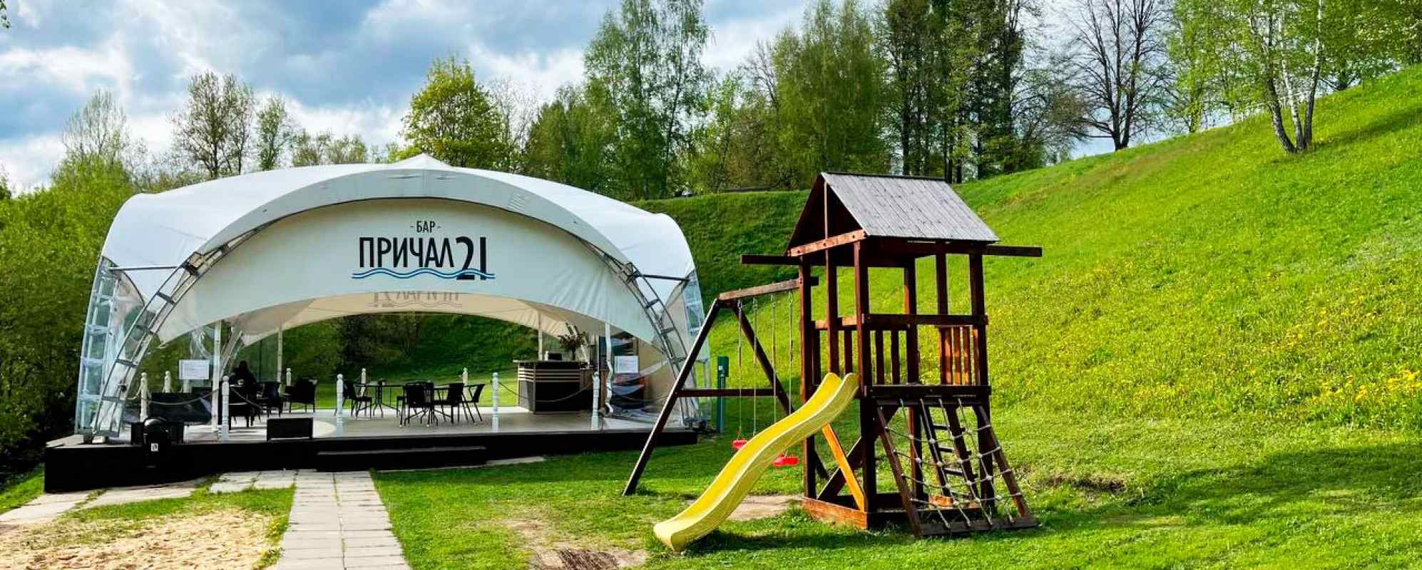 Фотографии летней террасы Бар Причал 21