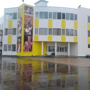 Фотография гостиницы Слайс