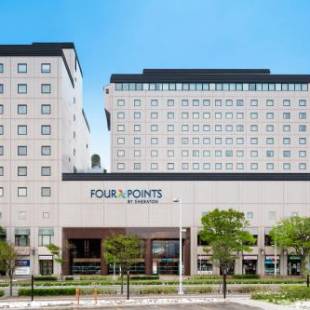 Фотографии гостиницы 
            Four Points by Sheraton Hakodate