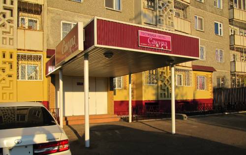 Фотография гостиницы Сакура