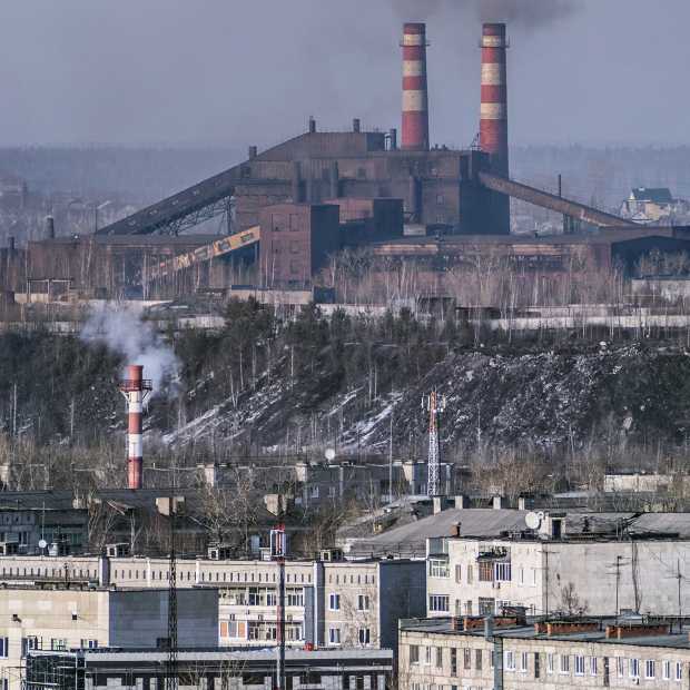 Фотография предприятий Высокогорский горно-обогатительный комбинат