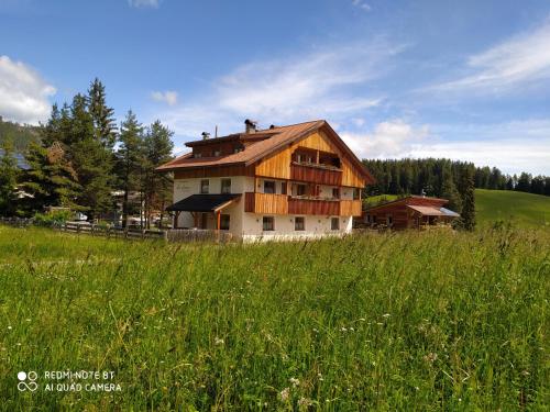 Фотография базы отдыха Chi Plans