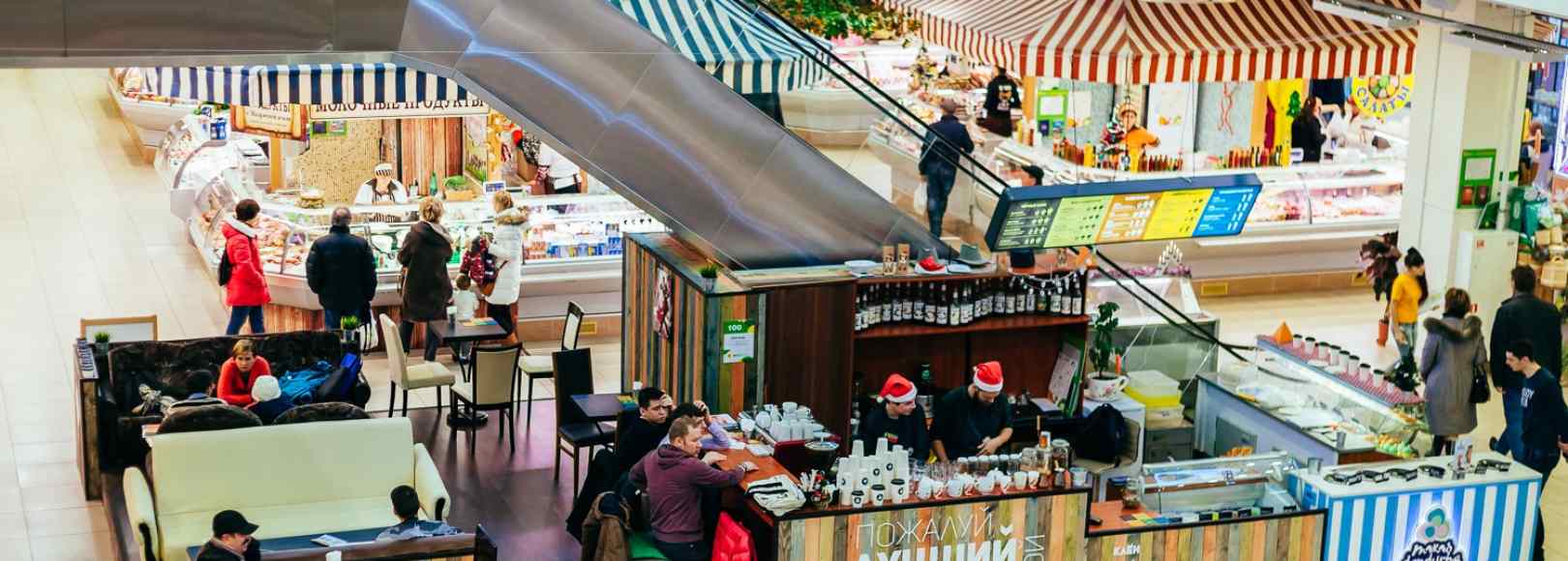 Фотография кофейни Клён в ЭкоБазаре