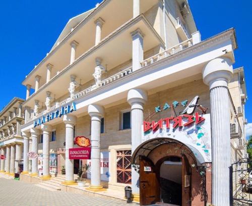 Фотографии гостевого дома 
            Валентина