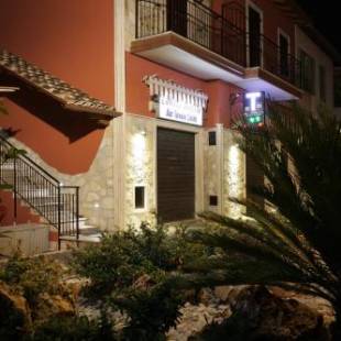 Фотографии гостевого дома
Casa Magini