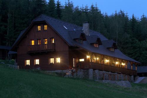 Фотографии гостевого дома
Horský dům OLYMPIA