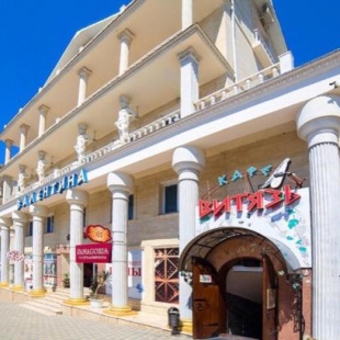 Фотография гостевого дома Валентина