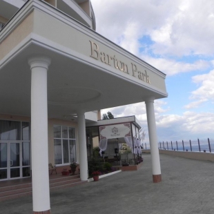 Фотография банкетного зала Бартон на 60 человек