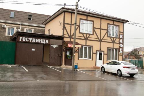 Фотография гостевого дома На Зелёной