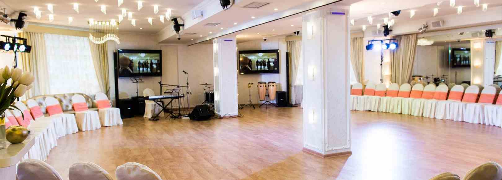 Фотография банкетного зала Жива