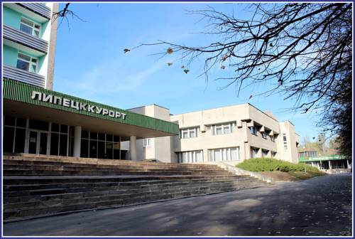 Фотография санатория ЛипецкКурорт