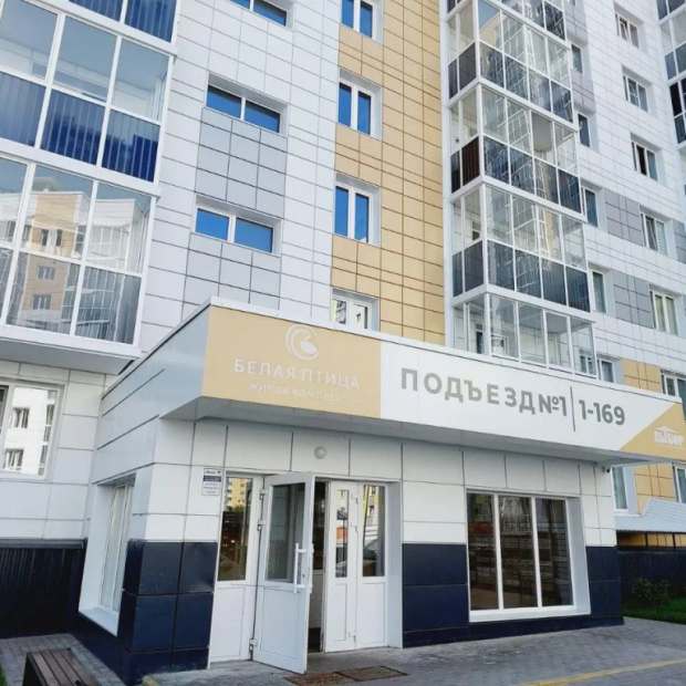 Фотографии квартиры 
            Апартаменты на улице 45-й Стрелковой Дивизии