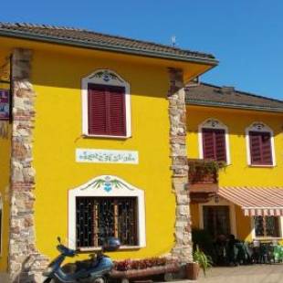 Фотографии гостиницы
Hotel Stelvio