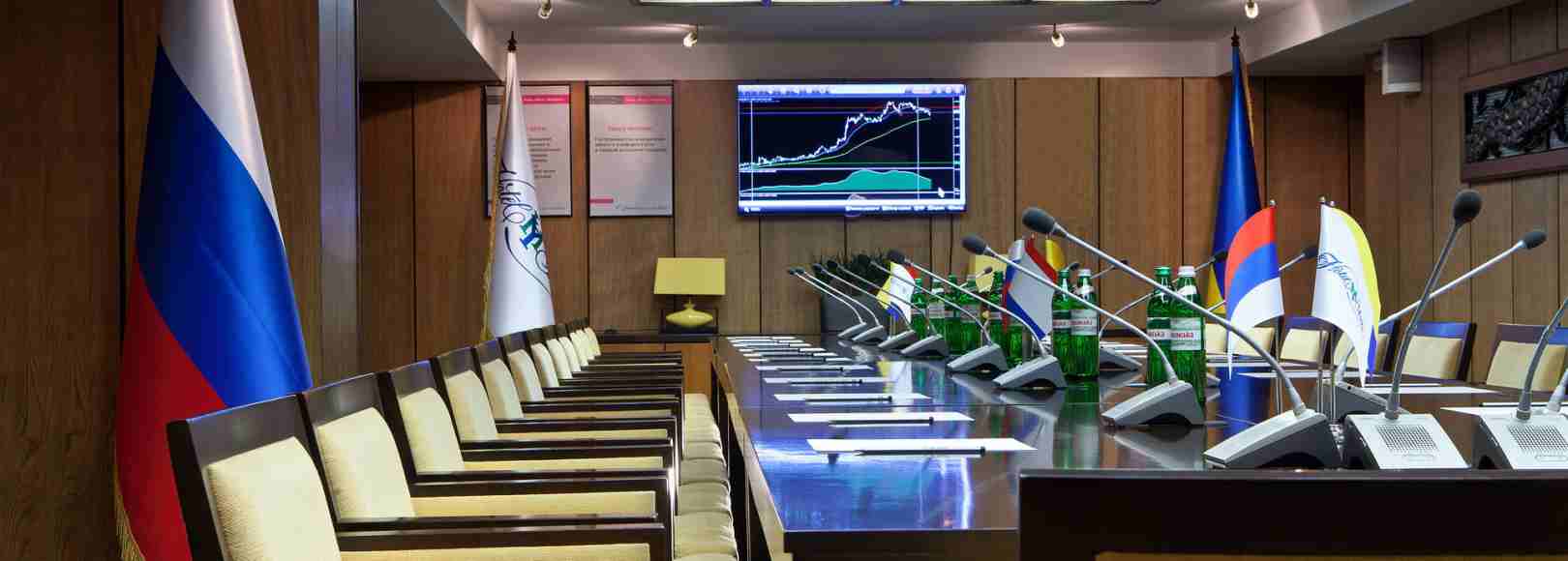 Фотография конференц-зала Фиолент