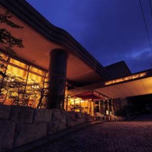 Фотографии мини отеля 
            Merveille Hakone Gora