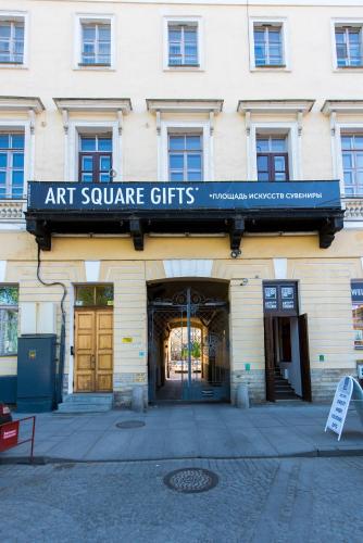 Фотография апарт отеля Арт-отель Кон-Тики