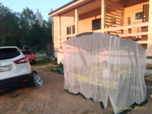 Фотография гостевого дома Долина озер