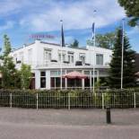 Фотография гостиницы Fletcher Hotel Restaurant Veldenbos