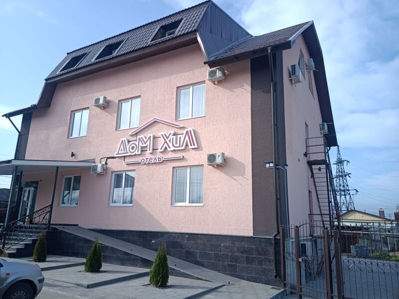 Фотография гостиницы Дом ХиЛ